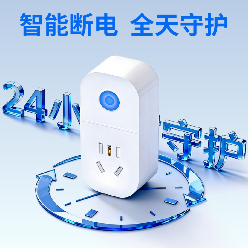     [error]余额不足，请充值！.....